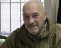 Путин может объявить о завершении войны: Тука назвал два условия и возможные сроки