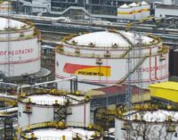 Генштаб ВСУ подтвердил: украинские войска ночью нанесли удар по Саратовскому НПЗ