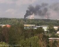 В Ярославской области РФ дроны атаковали две нефтеперерабатывающие станции