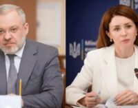 Министр энергетики Гринчук странно ответила, действительно ли она ночевала у министра юстиции Галущенко