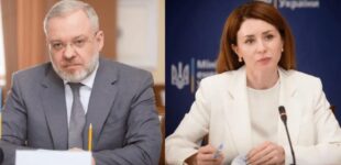 Министр энергетики Гринчук странно ответила, действительно ли она ночевала у министра юстиции Галущенко
