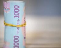 Каждому украинцу выплатят по 1000 гривен зимней помощи: как получить деньги