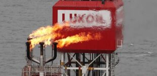 Американские санкции похоронили «дочку» «Лукойла» еще в одной стране