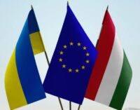 Венгрия заблокировала идею еврооблигаций для помощи Украине