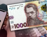 Минсоцполитики объяснило, почему может задерживаться выплата «Зимней поддержки»