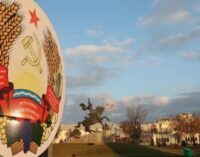 Молдова отреагировала на сообщения об усилении российской активности в Приднестровье