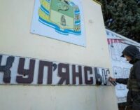 Город – стал капканом: Дикий об операции ВСУ в Купянске