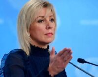 Захарова приписала Ленину «создание Польши»: Варшава поставила МИД РФ на место