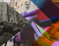 Оккупационные власти ограничивают доступ к связи в Донецкой области из-за «мер безопасности»