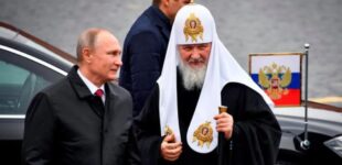 У патриарха Кирилла на сожительницу  записана вся его элитная недвижимость