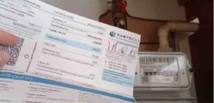 В прифронтовых районах стоимость доставки газа вырастет на 100%: список