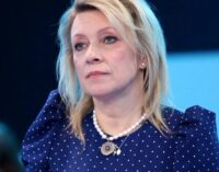 В РФ заявили о «медленном устойчивом» прогрессе в мирных переговорах