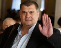 Правоохранители не проводят обыски у нардепа Юрия Корявченкова: официальное заявление НАБУ