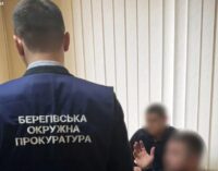 Схема на бюджете: в Виноградове завысили стоимость дома для детского дома семейного типа