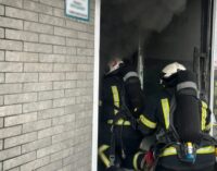 Зарядная станция вызвала пожар в офисном помещении Умани