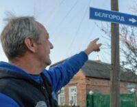 В Белгороде жителям советуют готовить «тревожные чемоданчики» и настраиваться на эвакуацию