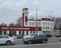 От станка в чернозем: российский завод-гигант увольняет рабочих для мобилизации на войну