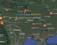 Россия запустила ракеты по западу Украины: что известно?