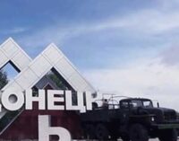 Водный ад в «освобожденном» Донецке: бочки превратились в глыбы льда. ВИДЕО