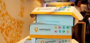 Посылки начнут выдавать в кафе и магазинах: «Укрпочта» запустит новый формат работы