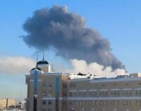 Генштаб ВСУ подтвердил: украинские войска нанесли удар по Ухтинскому НПЗ в РФ