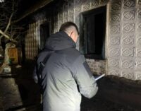 Во время пожара в доме Днепропетровской области погибли трое маленьких детей – полиция начала расследование