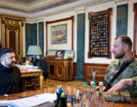 Зеленский поручил провести жесткие чистки в СБУ