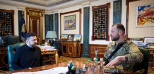 Зеленский поручил провести жесткие чистки в СБУ