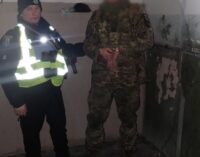 Военнослужащий, самовольно покинувший часть, напал с ножом в Киеве: ранены мужчина и женщина