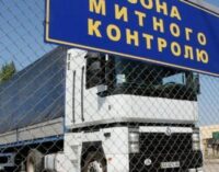 Борис Кушнирук. Гетманцев пугает «финансовой трагедией», но молчит о миллиардных дырах на таможне