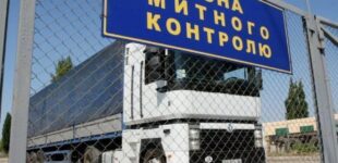 Борис Кушнирук. Гетманцев пугает «финансовой трагедией», но молчит о миллиардных дырах на таможне