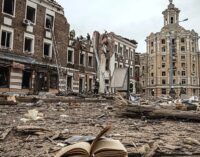 Россияне повредили Центральный парк и детскую железную дорогу в Харькове