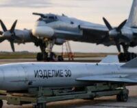 Воздушная «Курская дуга»: украинские дроны обнулили российскую программу по ракете «Изделие-30»