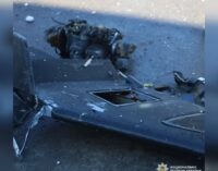 Россия атаковала Украину 94 дронами: ПВО обезвредила 77 БПЛА