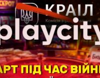 Миллиарды в тени: как казино, попавшие под санкции, опустошают украинский бюджет, – СМИ