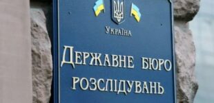 Дело против сотрудников ГБР, причастных к «Мидасу», лежит мертвым грузом