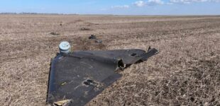 Российский ударный дрон упал на территории Молдовы