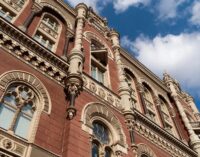 НБУ оштрафовал «Укрпочту» на крупную сумму