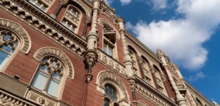 НБУ оштрафовал «Укрпочту» на крупную сумму