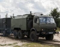 Украинские бойцы поразили редкую вражескую станцию РЭБ «Житель». ВИДЕО