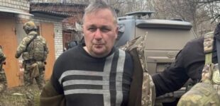 В Славянске задержан подозреваемый в убийстве полицейского: подробности