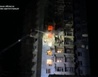 Враг нанес комбинированный удар по Запорожью: один человек погиб, пять получили ранения