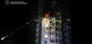 Враг нанес комбинированный удар по Запорожью: один человек погиб, пять получили ранения