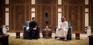 Украина и Саудовская Аравия договорились о сотрудничестве в сфере технологий и обороны