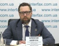 Адвокат Алексей Шевчук выиграл суд у блогера Игоря Лаченкова