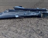 «Пока мы не знаем причины»: Флеш предупредил, что нельзя подходить к сбитым дронам даже через несколько часов