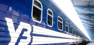 «Укрзализныця» расширила функционал мобильного приложения