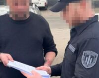 Начислил 4,6 млн «боевых» тем, кто не воевал: на Донетчине будут судить офицера