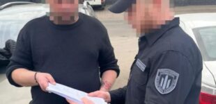 Начислил 4,6 млн «боевых» тем, кто не воевал: на Донетчине будут судить офицера