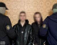 СБУ задержала агентов РФ, готовивших взрыв в центре Харькова